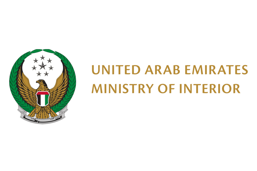 UAE MOI 1